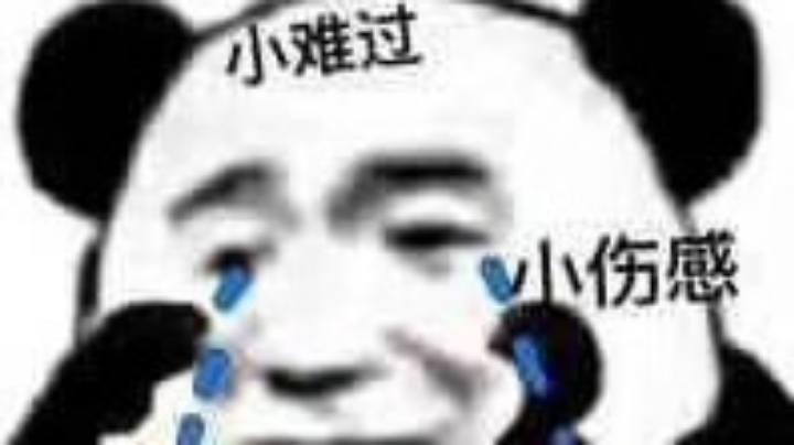 今天的下饭日常