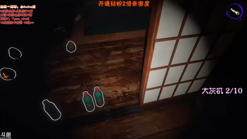 【2021-10-11 14点场】童瑶Tyao：KD 10000 时长5.0 的饱胀女孩