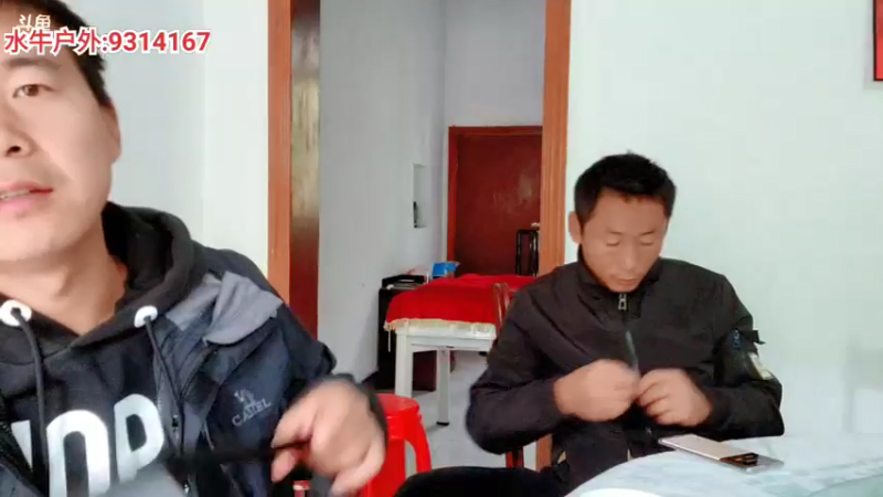 【2021-10-11 11点场】洪湖小肖：出发 蕲春我们来了