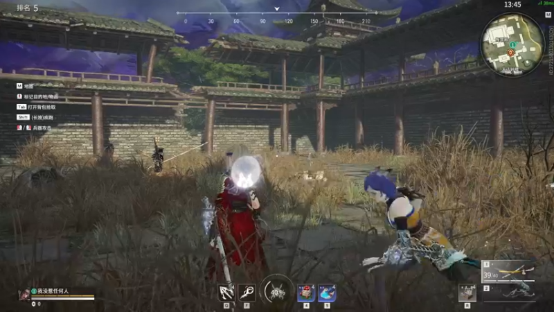 【2021-10-11 03点场】伽罗王丶：【双倍亲密度】大别野团建啦