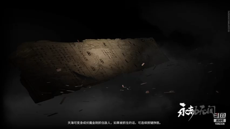 【2021-10-10 22点场】StarryShin：当然是快乐的小白兔~