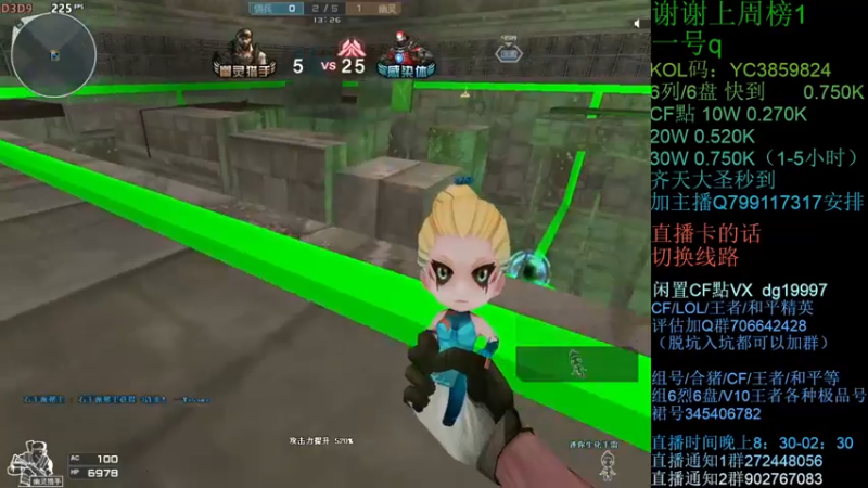 【2021-10-10 22点场】渣渣枫007：渣渣枫：斗鱼生化追击最强女鬼救世主！