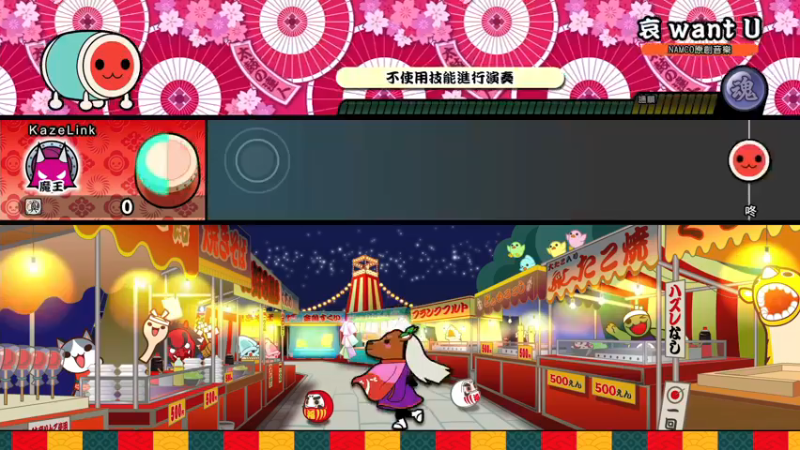 【2021-10-11 06点场】KazeLink：马力欧-Link 技术主播没有GG