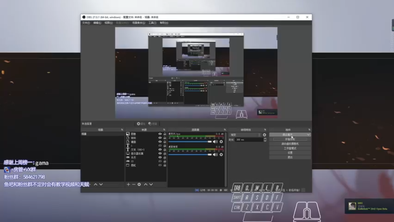【2021-10-09 18点场】阿狸ALiovo：阿狸:什么时候削阔刀
