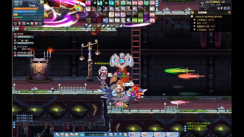 【2021-10-11 02点场】再见理想冷雨夜：欧荒：上午DNF+下午随便玩玩