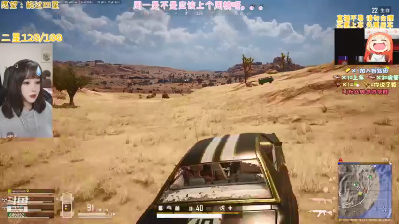 【2021-10-11 15点场】王艺琳OvO：❤有坑位❤山东妹子在线挨揍