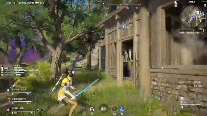 【2021-10-10 21点场】阿愈Ayu：愈❥»孤岛惊魂6，又是坠机的一天