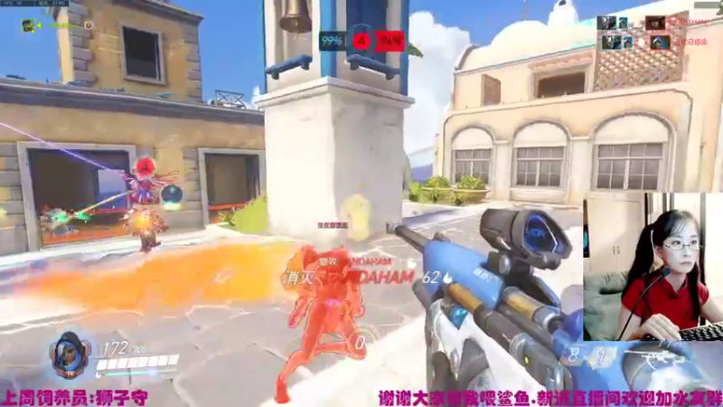 【2021-10-10 00点场】老可爱悦悦酱：老可爱悦悦酱