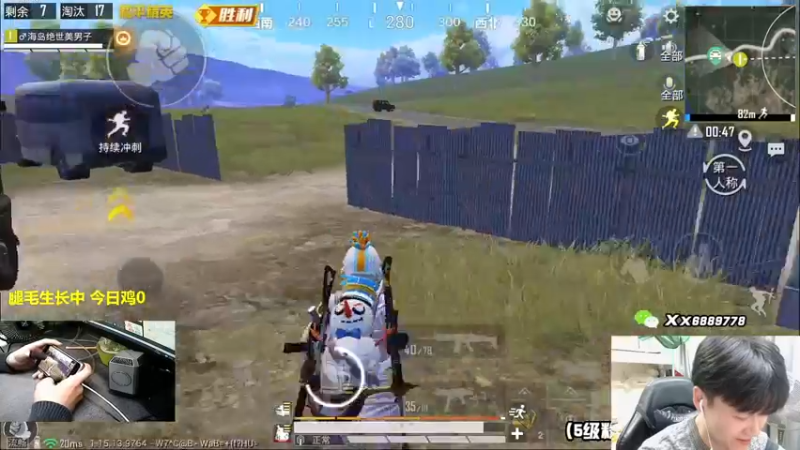 【2021-10-10 21点场】老大贤：皇冠1v4：带你看遍海岛上每个小姐姐