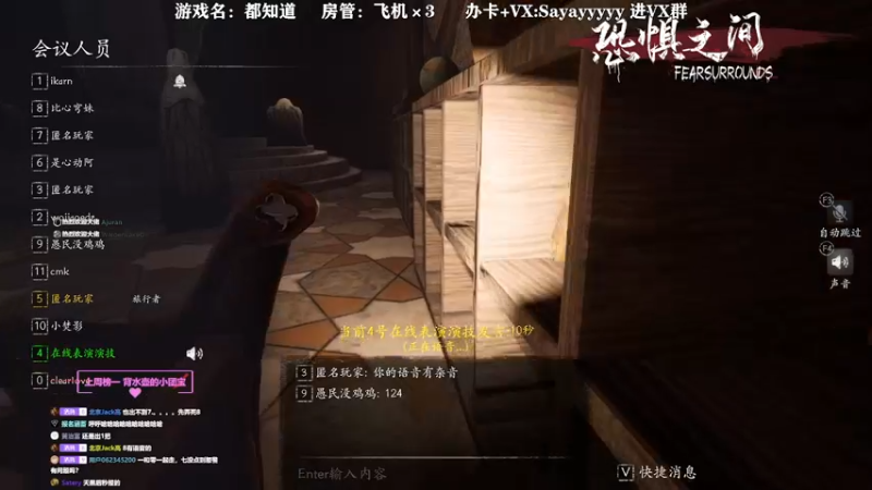 【2021-10-10 16点场】洒鸦的脱：【洒鸦】感冒了 大鼻涕有点多 见谅~