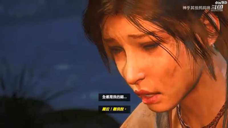 《古墓丽影9》剧情流程60帧【01】2k+(2034)HD
