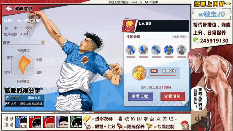 【2021-10-09 22点场】阿赞丶Xy：【阿赞】晚上疯癫塞搞起！！！