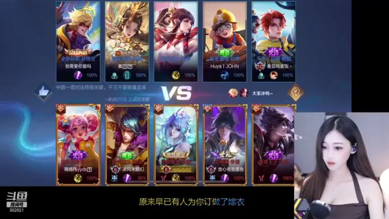 王者混剪 (435)