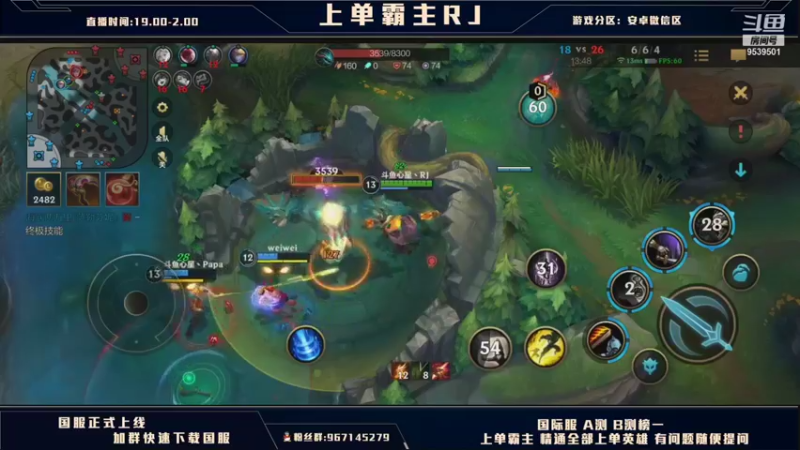 【2021-10-11 03点场】心星丶RJ：上单霸主思路教室