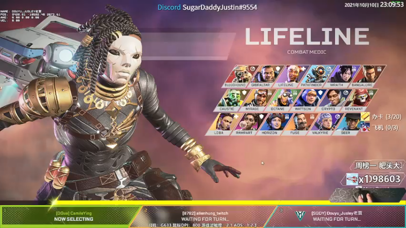 【2021-10-10 23点场】Jusley：【Jusley·老贾】钻粉上钻