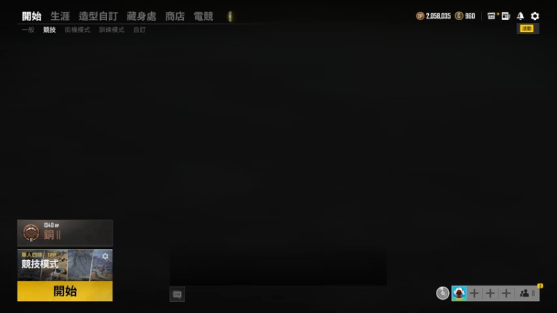 【2021-10-10 14点场】别问问就黑皮：【内蒙古】七天不续牌子 牌子就没有了！！