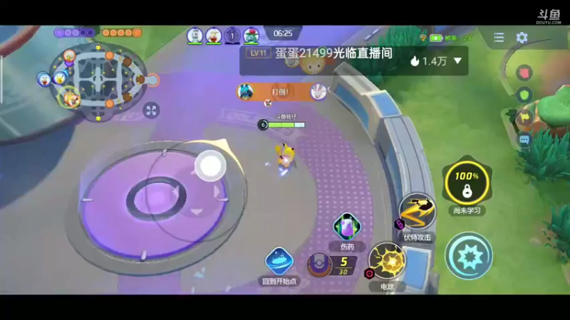 【2021-10-10 12点场】铭铭仔仔：《宝可梦大集结》火爆来袭