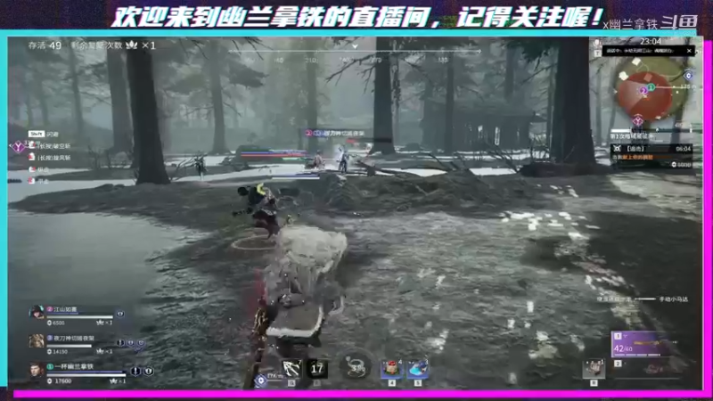 《牛 的》