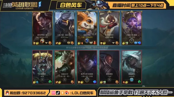 白色风车：7-1菲兹这战绩不就是带飞了吗