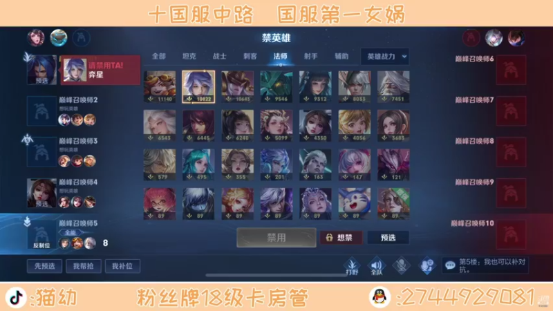 【2021-10-11 14点场】猫幼zzz：心平气和呃呃呃