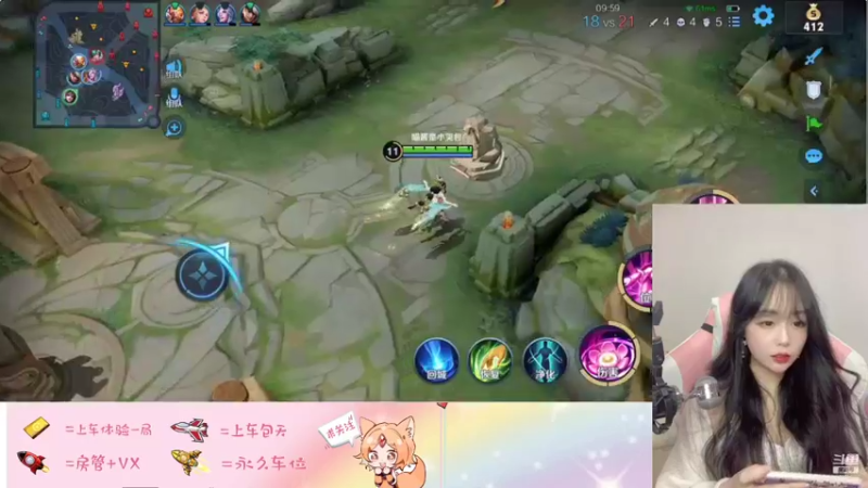 王者混剪 (307)