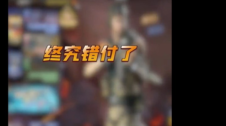 牛牛，我收手，不可能再抽了