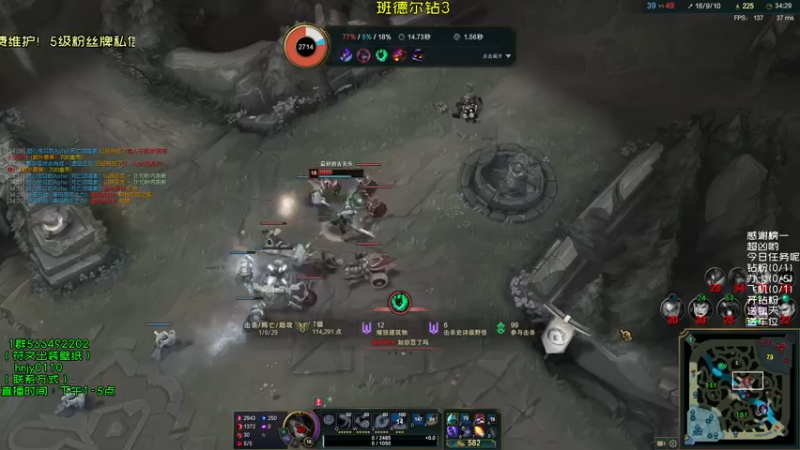 【2021-10-11 16点场】弘诺阿巴皎月：第一皎月，想学皎月里面请！