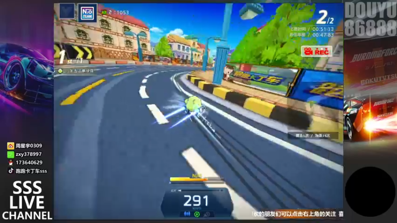 【2021-10-10 23点场】Popkartsss：嗨晚上好呀 86888