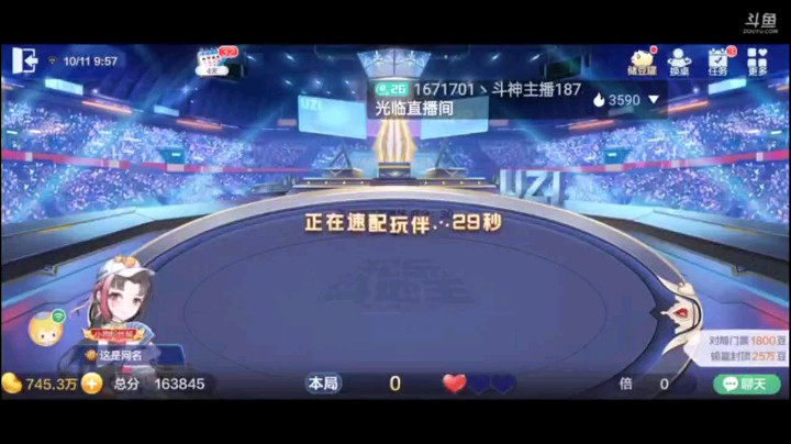 1011特辑，这个牌本来以为地主打到最后一四一五，结果有反转，反击之后五张居然不要了，队友打出对子，接过来一路打到底，地主彻底GG