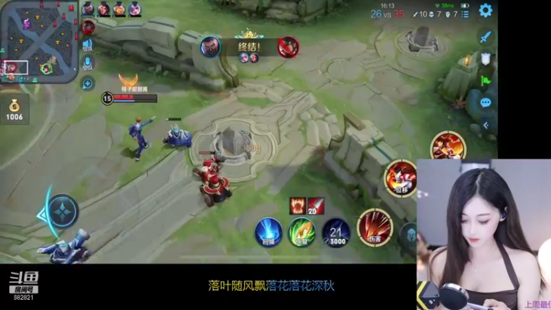 王者混剪 (465)