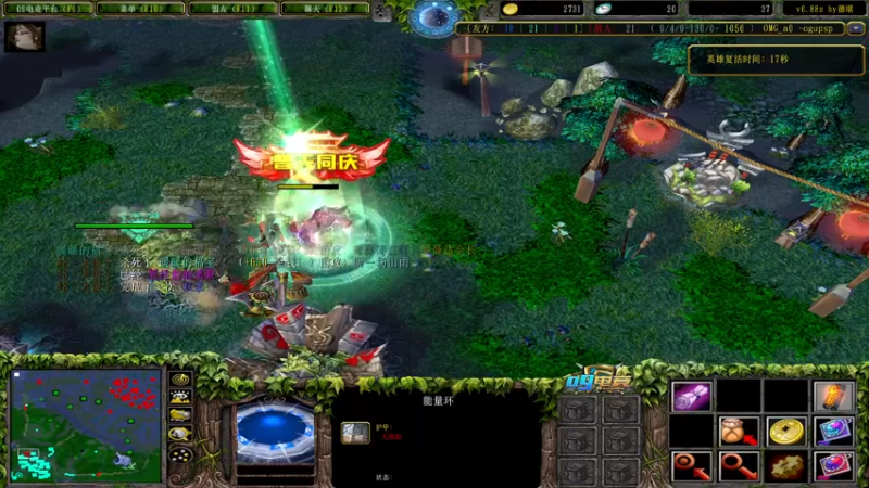 【2021-10-11 02点场】a824683653：8点对黑5555