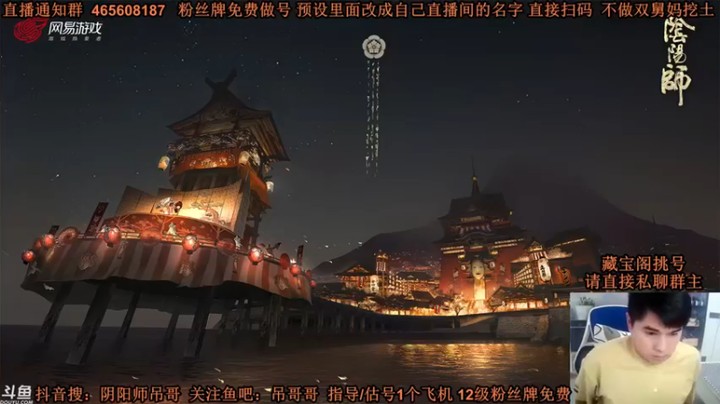 丶吊哥哥：这疯狂的杀戮停不下来