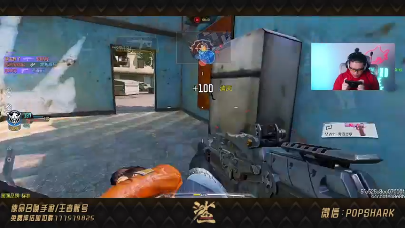 【2021-10-11 20点场】皮皮鲨FPS：年度投票领取香吻一个