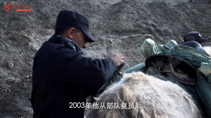 一家三代戍边守初心 “时代楷模”拉齐尼·巴依卡：用生命托举起落入冰窟的儿童