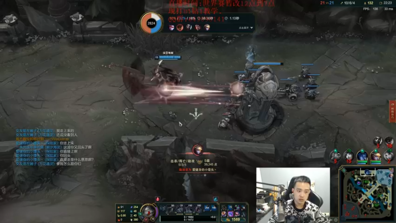 【2021-10-11 18点场】LOL丶摇摆：D1钻1教学局.学会思路乱杀!