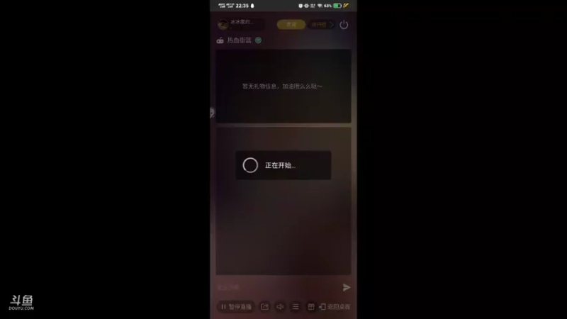 【2021-10-10 22点场】冰冰家的小猫咪：去看嗷呜了(*Ӧ)σ