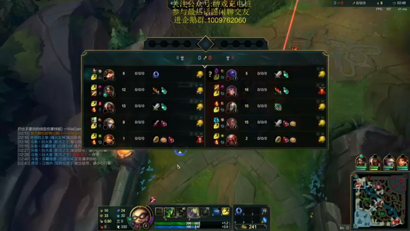 【2021-10-11 14点场】恶霸提莫：爆杀流提莫！颠覆你对提莫的认知