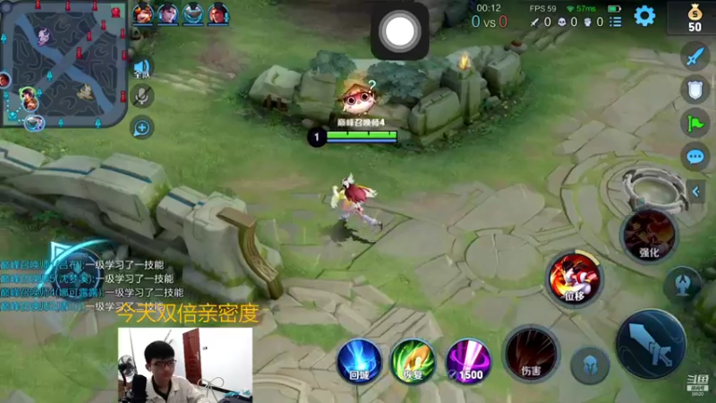 【2021-10-10 21点场】爱鱼丶南瓜：国1铠 巅峰冲前十