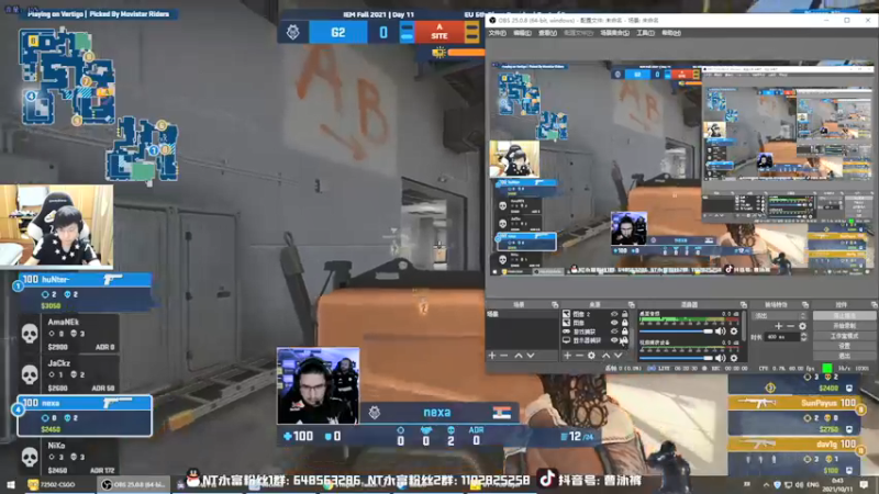 精神永富：G2 VS MRS