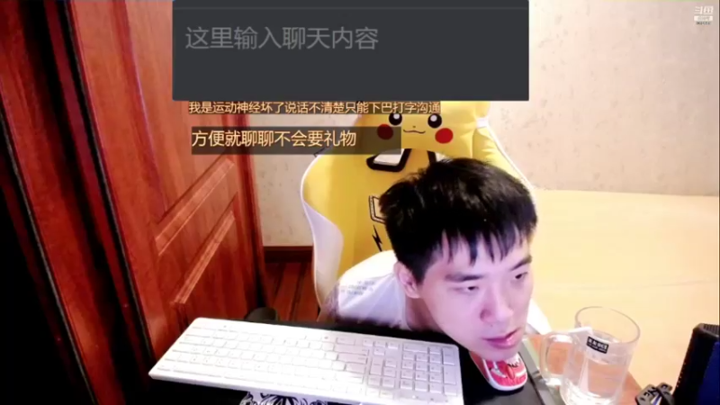 【2021-10-10 22点场】LEN冷静：为梦想而奋斗 6032696