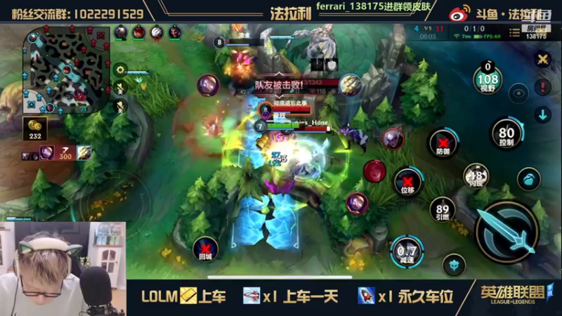 【2021-10-11 20点场】法拉利的直播间：速度来领取皮肤各种KDA稀有皮肤