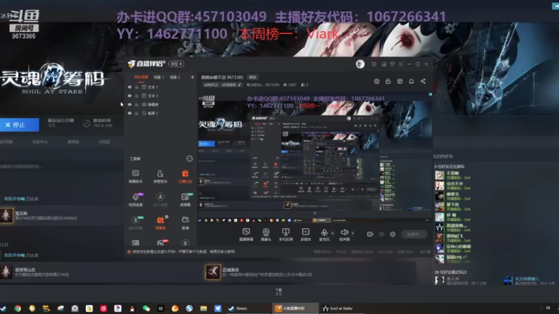 【2021-10-07 21点场】寒冰射手z：假期余额不足 9673385