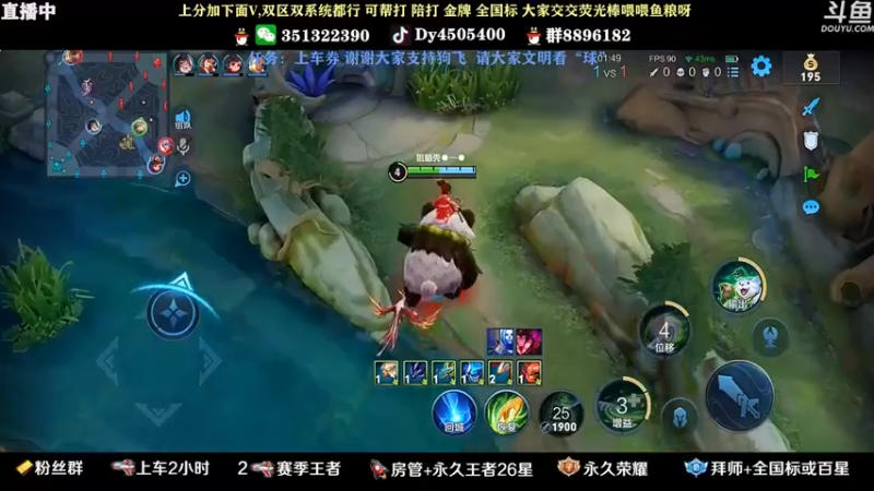 王者混剪 (669)