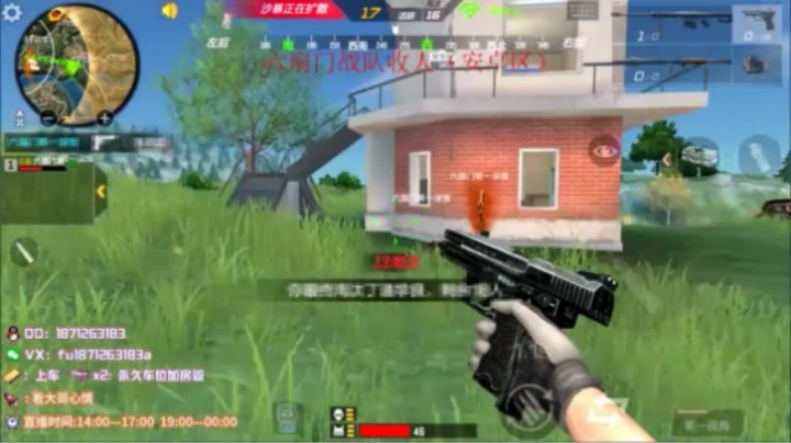 1v4锦集