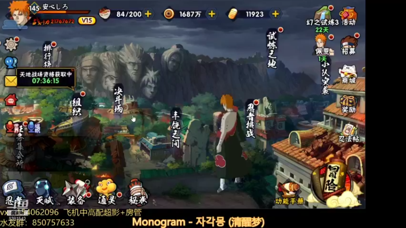 【2021-10-06 13点场】无心Modody：无心：下午好~