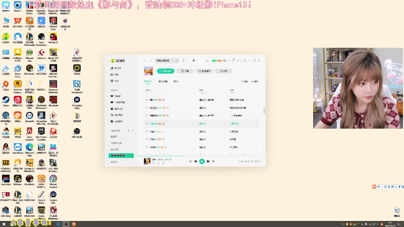 【英雄联盟】不2不叫周淑怡的精彩时刻 20211011 00点场