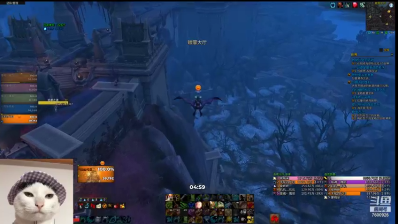 【2021-10-10 22点场】羊momo：日常黑本进行时