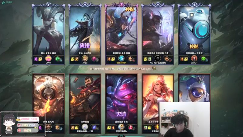 电棍：9-3吸血剑魂，打续航也是种玩法