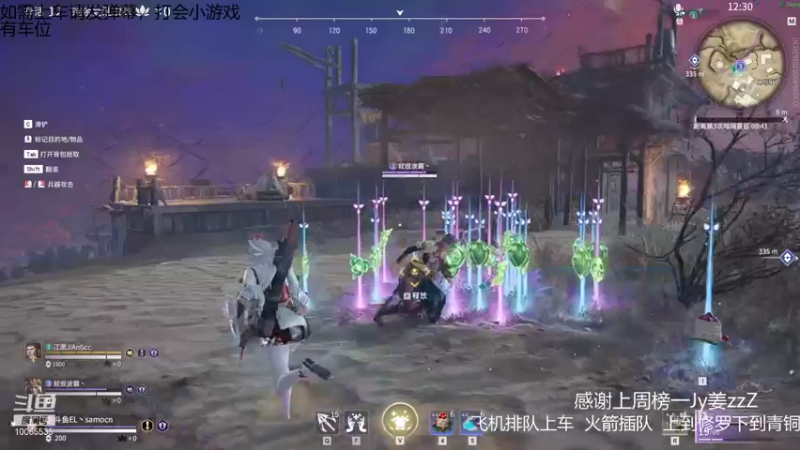 【2021-10-08 19点场】samocn：三测前50，萌新教师，可自定义1v1教