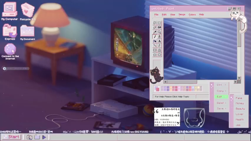 【2021-10-07 13点场】绝不早到十元元：流浪狗的2042（有车位）